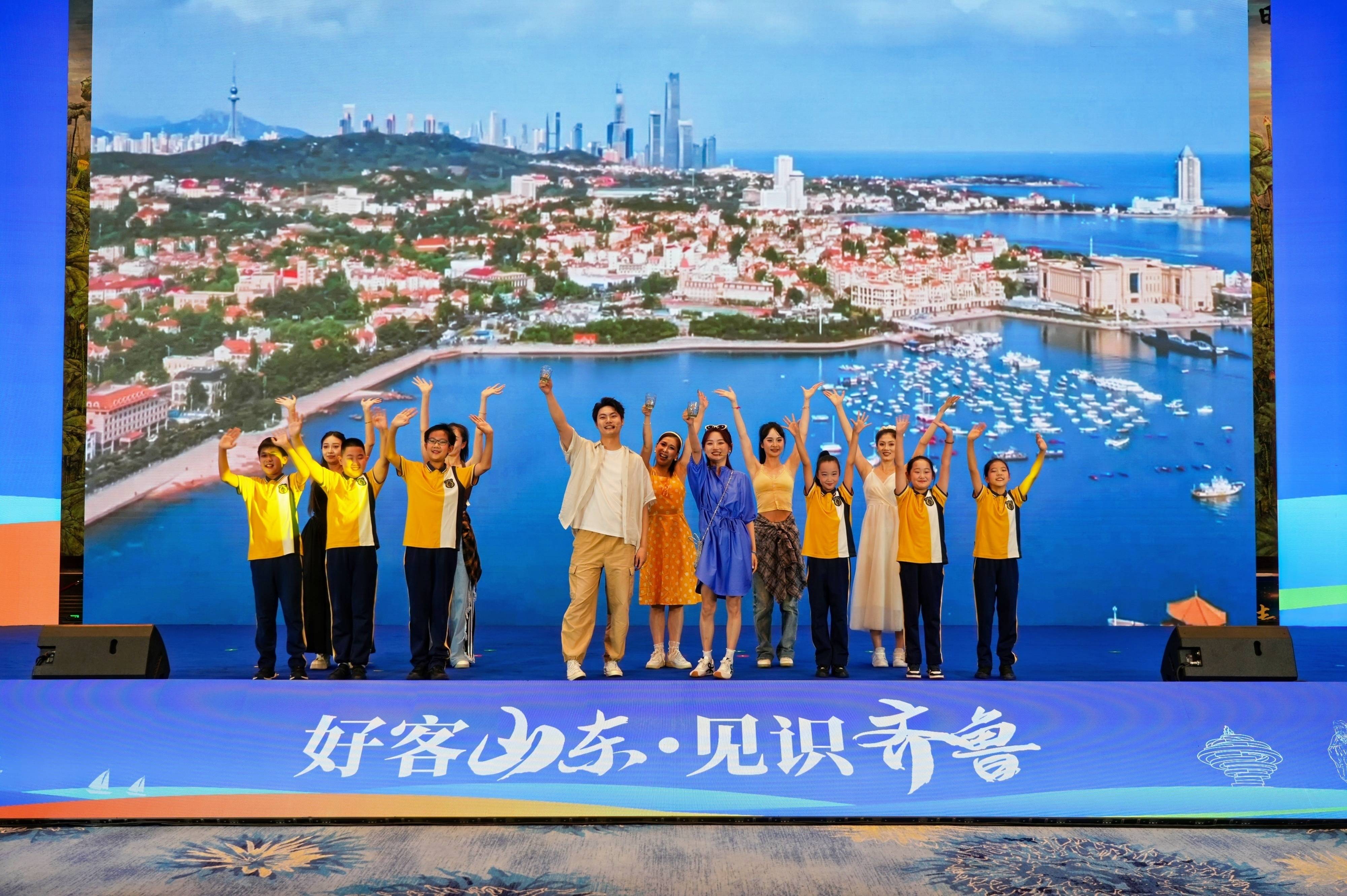 山东省研学旅游发展大会暨鲁鄂研学旅游交流合作活动、中国研学旅行及教育产业博览会在青岛启幕！