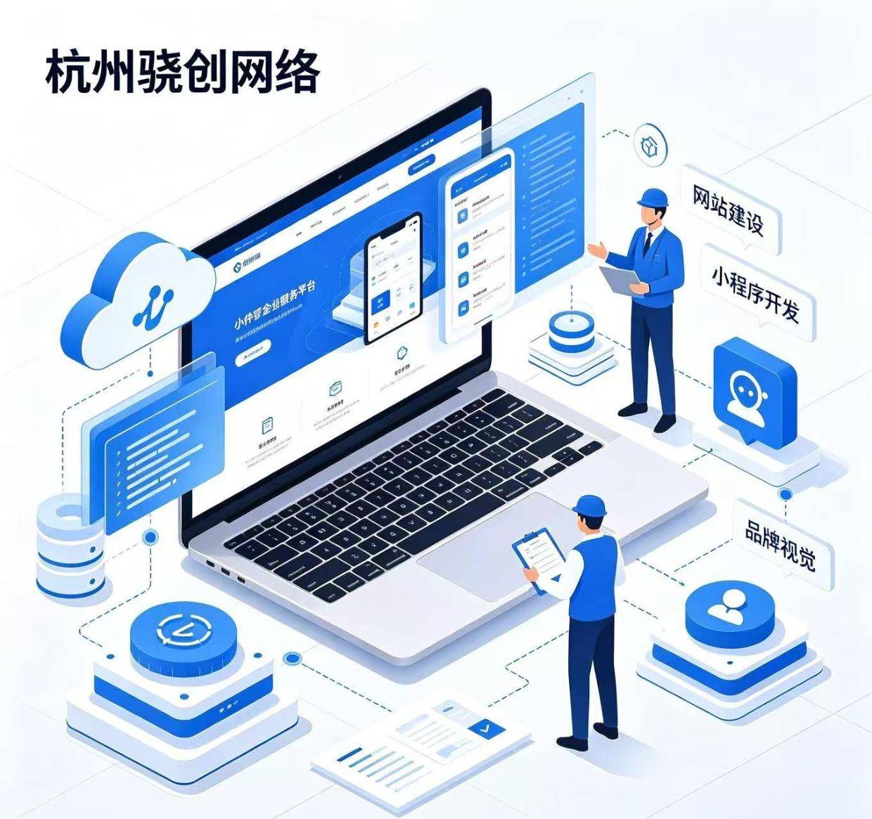 2026年高德地图点位选型指南：从技术科普到五家服务商横评，避坑实战