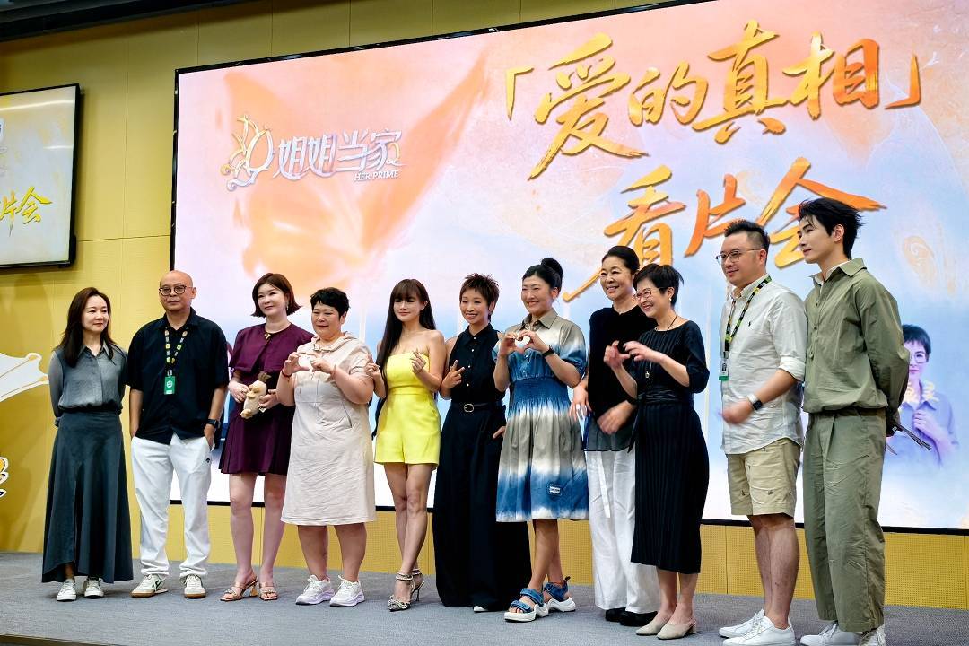 《姐姐当家2》导演怕房主任“塌房” 徐梦桃爆料看上一季“心疼”张维伊封面图