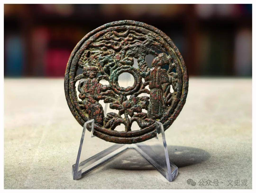 刘春声专栏∣古代滇地镂空钱鉴赏（四）：花前月下钱
