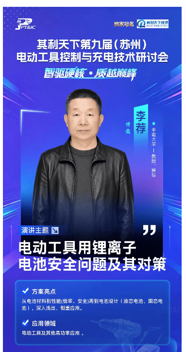文章配图-1 文章配图-1