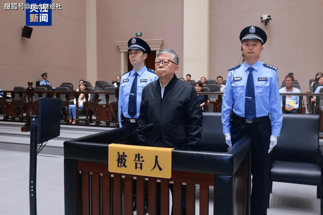 22亿！史上最大贪官，牛首山的佛祖都没他有钱