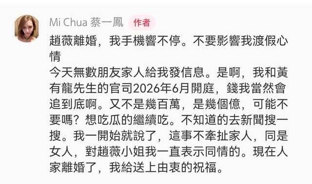 文章配图-2