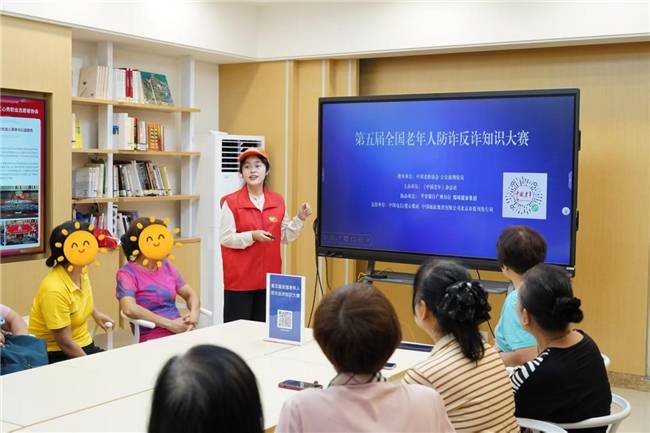 金融为民办实事 平安守护暖银龄——平安银行广州分行开展7·8全国保险公众宣传日系列活动(图2)