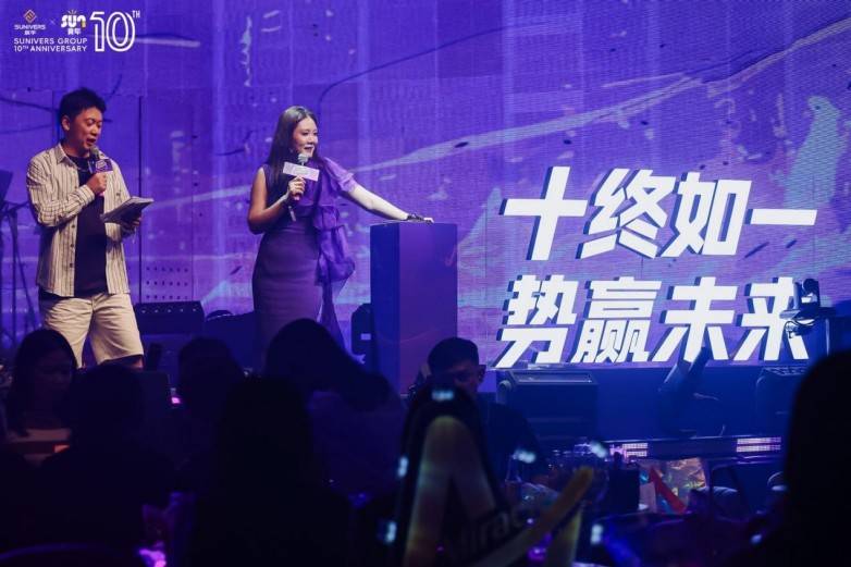 声潮破浪显辰宇力量，以乐为礼贺十年荣光 | 辰宇金麦第三届歌唱比赛圆满收官(图3)