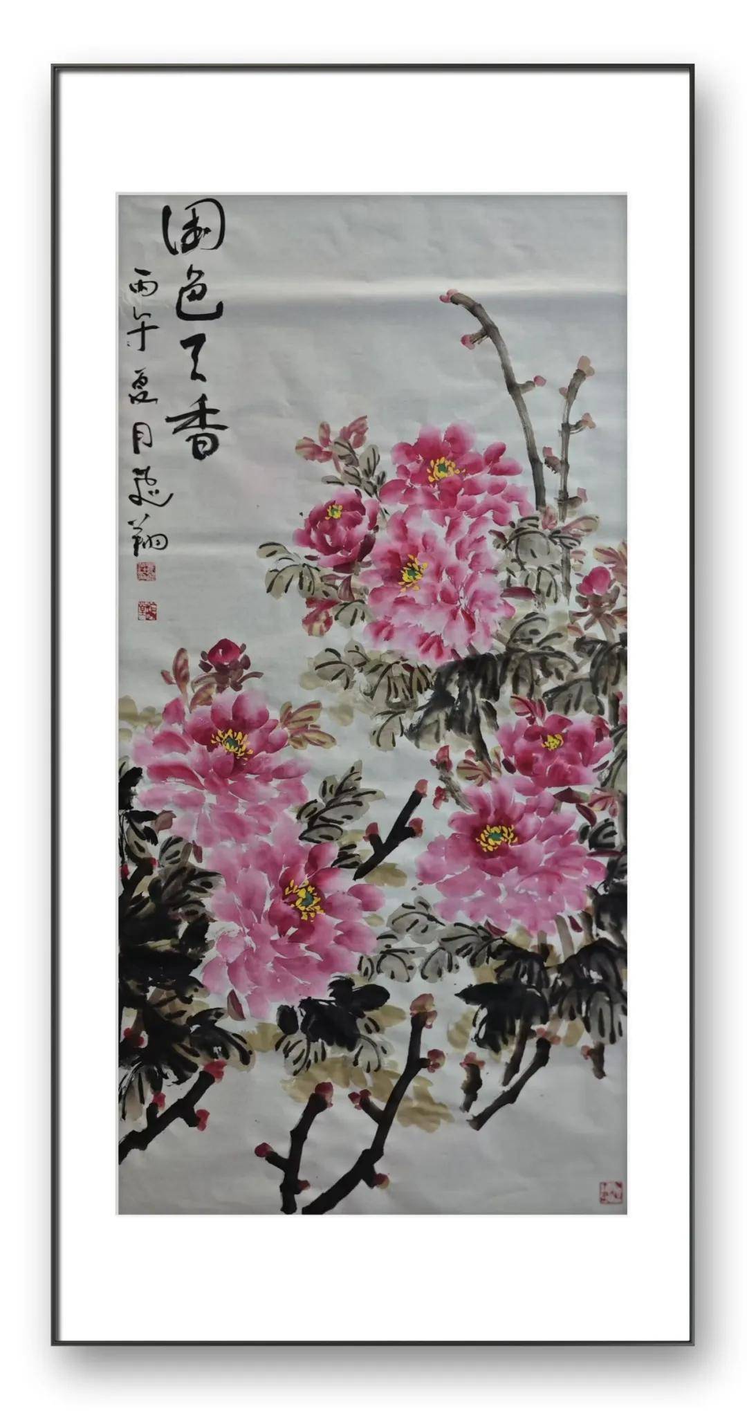 文章配图-6
