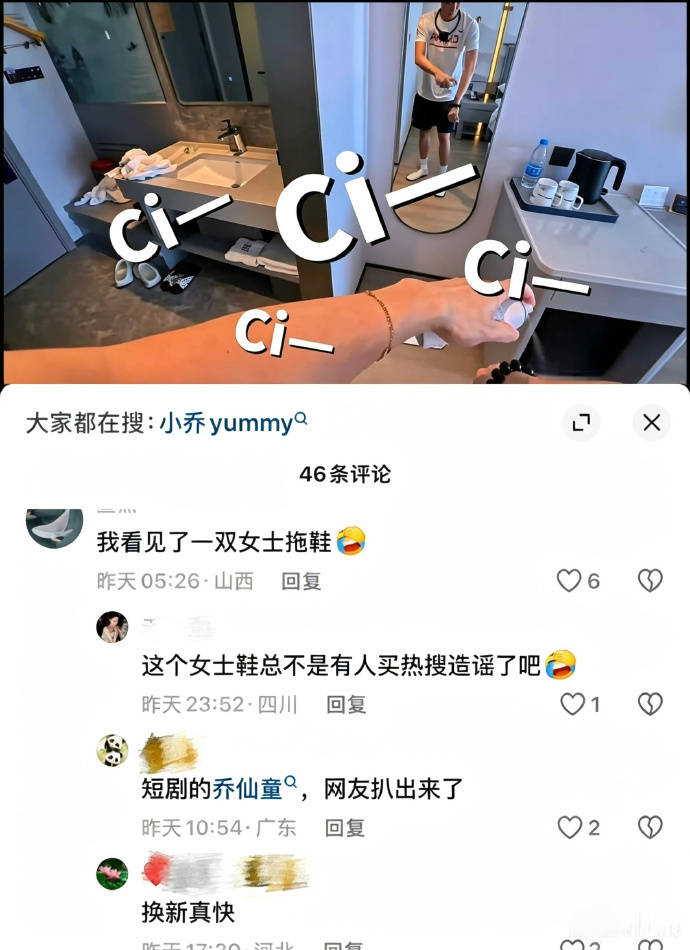 文章配图-1