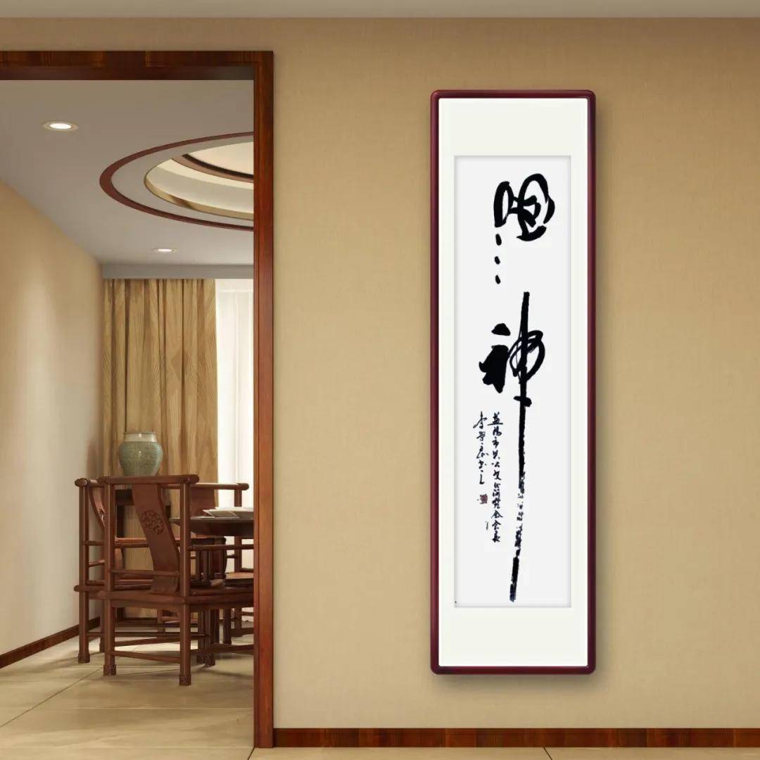文章配图-9