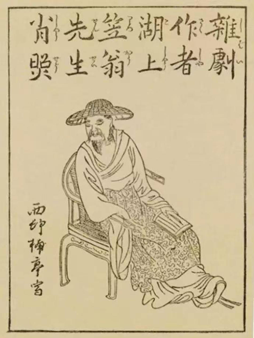 文章配图-5