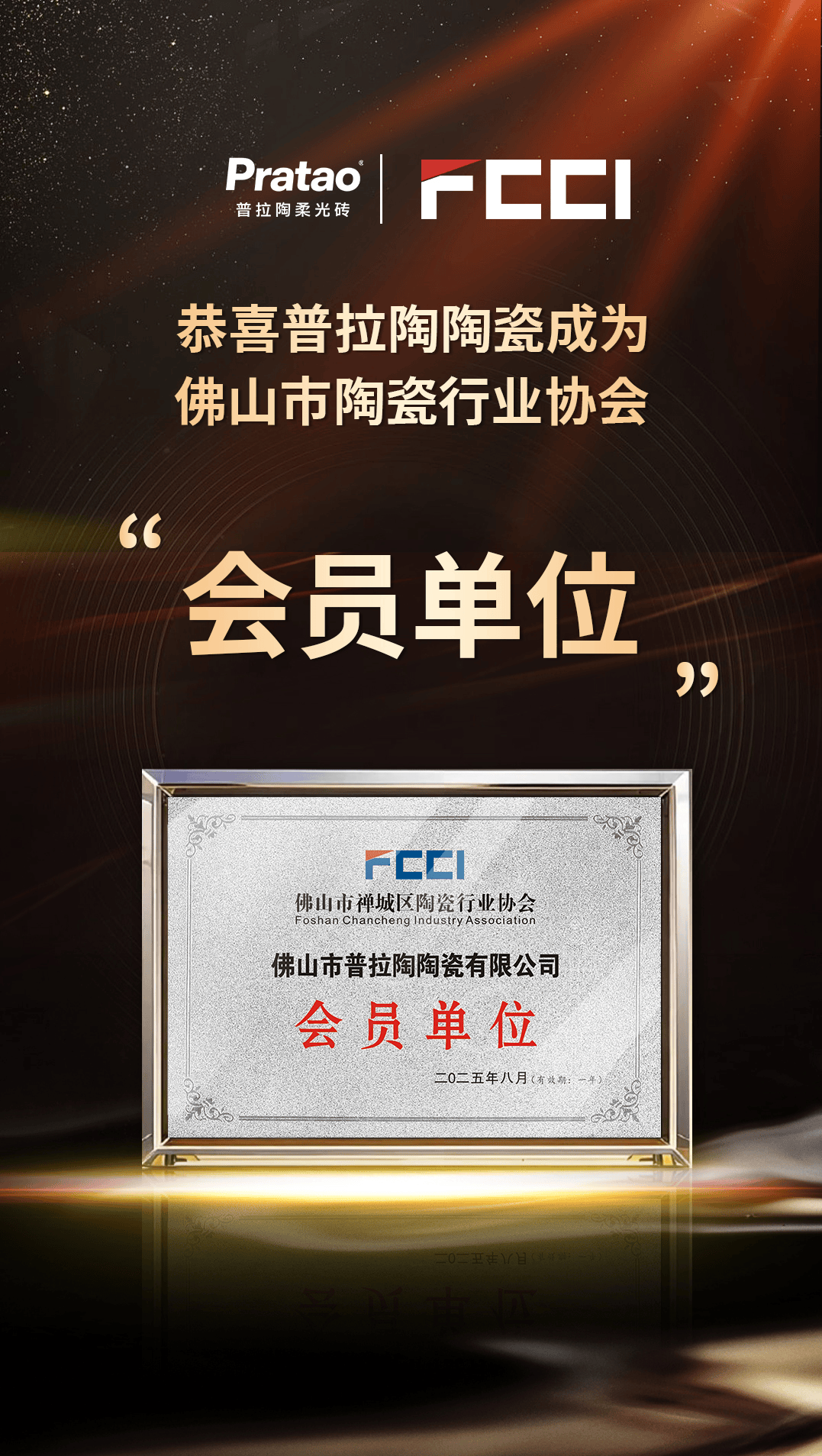图片36.png