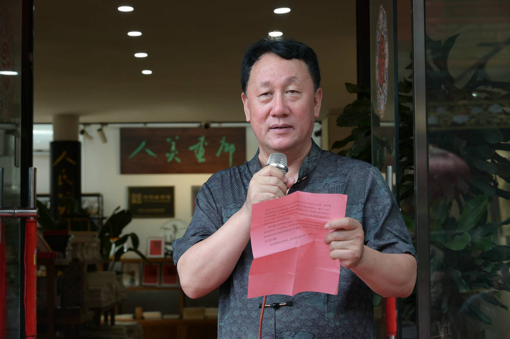 微信图片_20260709160151_69_2014.jpg