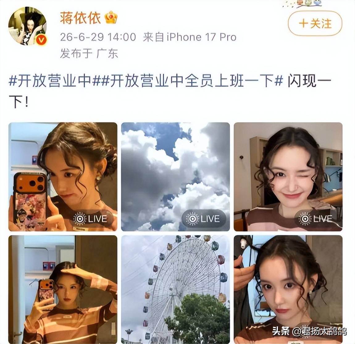 文章配图-1