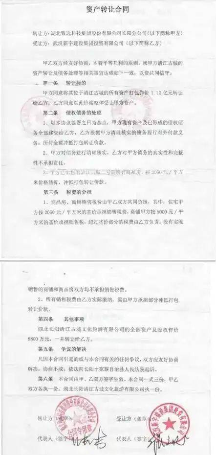 文章配图-1