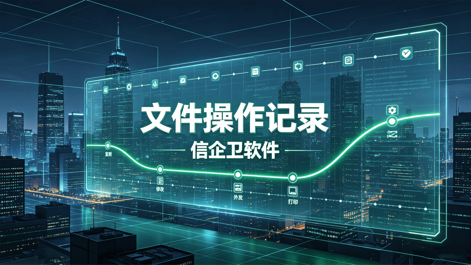 文章配图 (2)0220260711.png