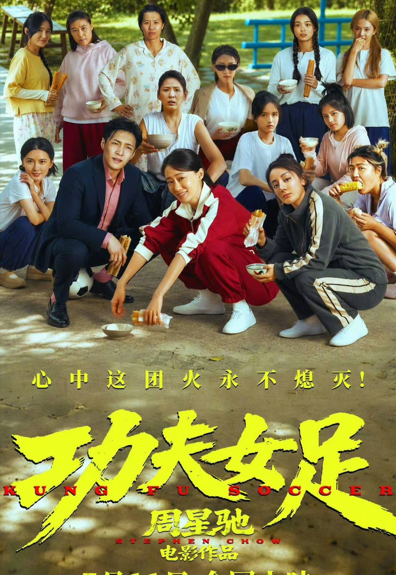 文章配图-2
