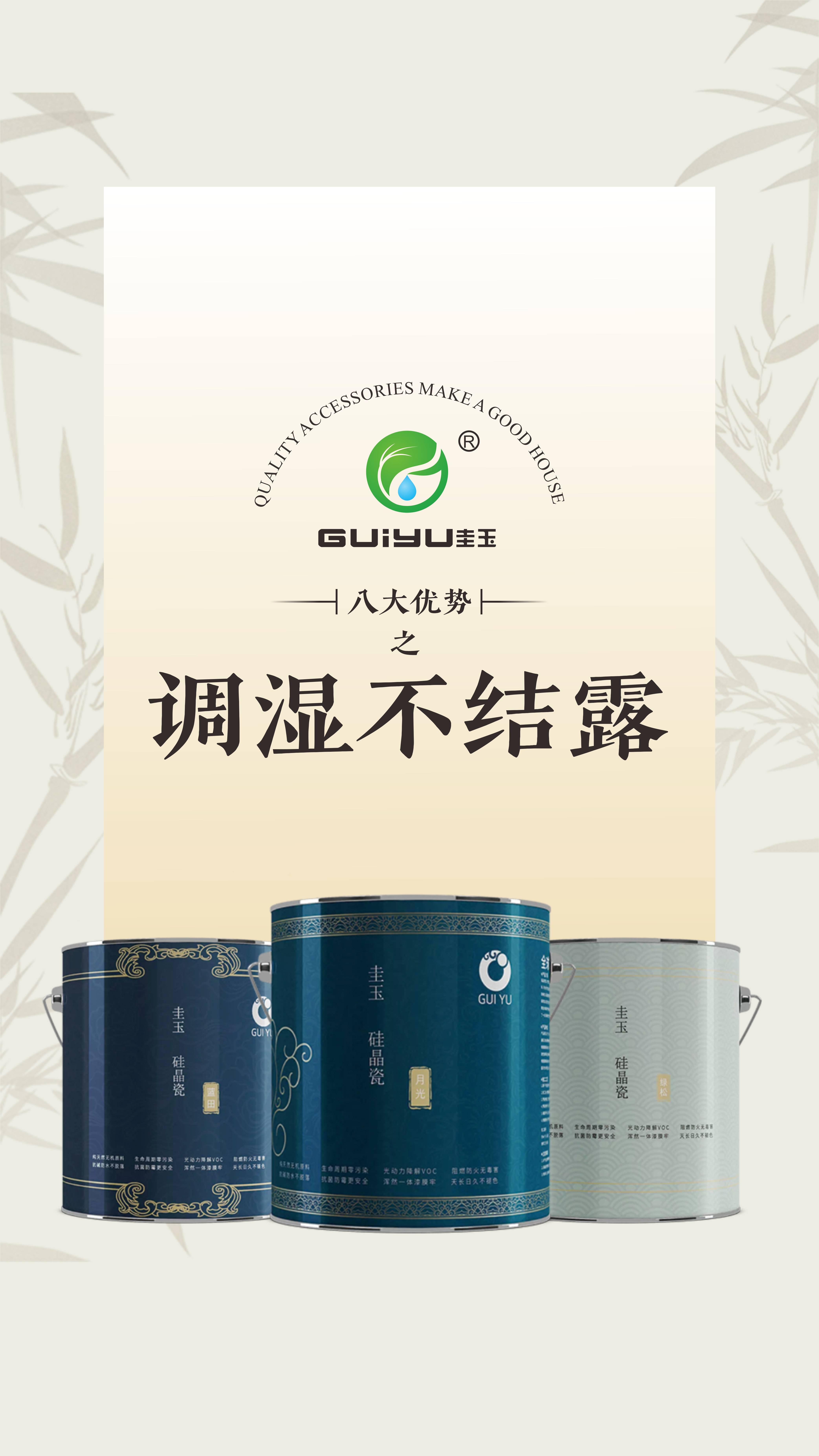 文章插图
