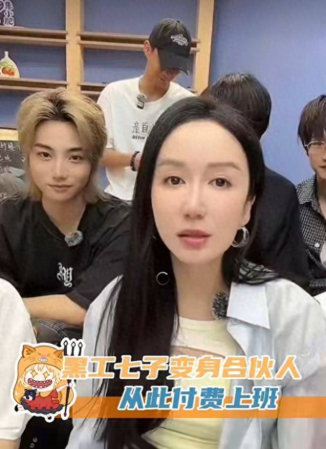 原创            综艺没录完，导演跑路了！娄艺潇、蒋依依等七名艺人出镜讨债