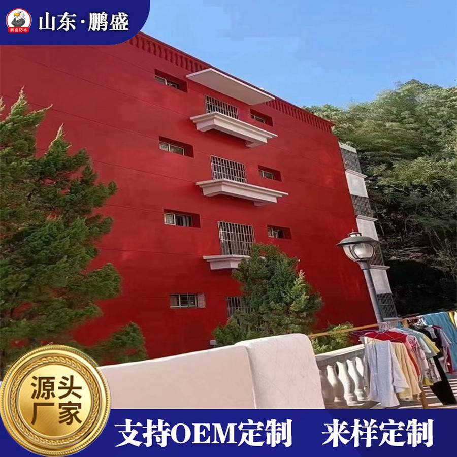 图1：基层含水率测试——用1m×1m塑料薄膜覆盖，24小时后内部无凝结水珠为合格。