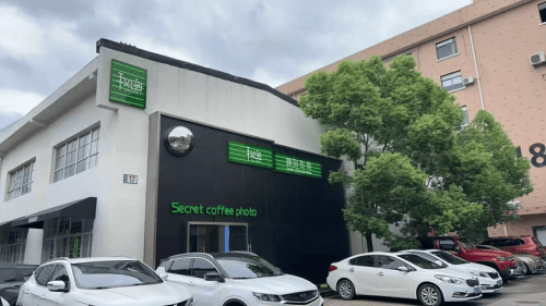 杭州写真馆挑选指南：秘密咖啡写真馆 解锁质感写真新体验