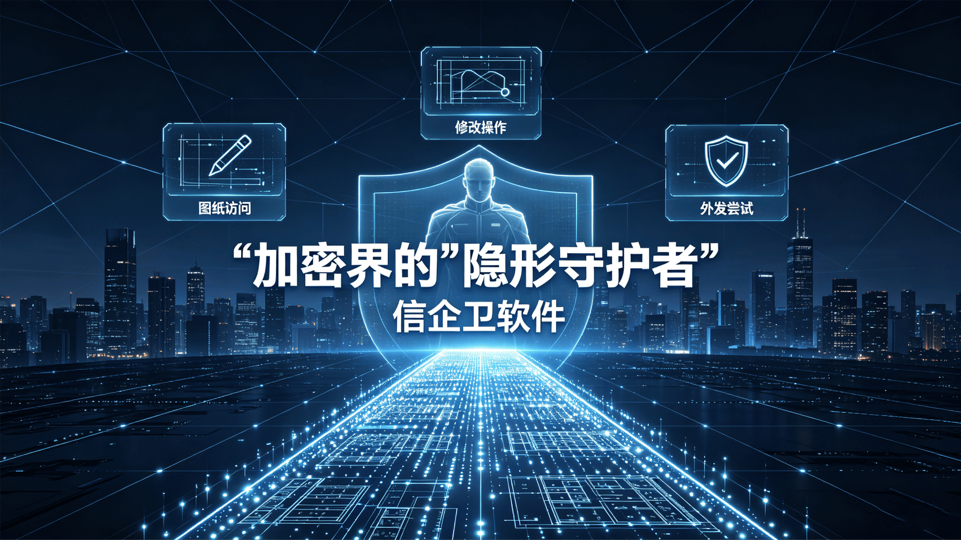 文章配图 (2)0220260711.png