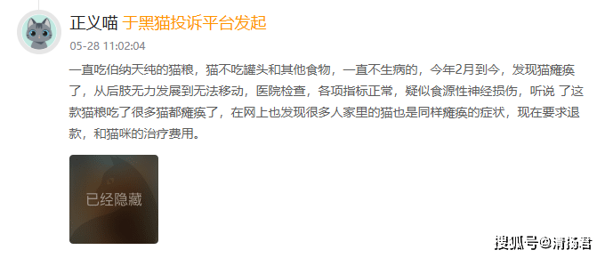 文章配图-2