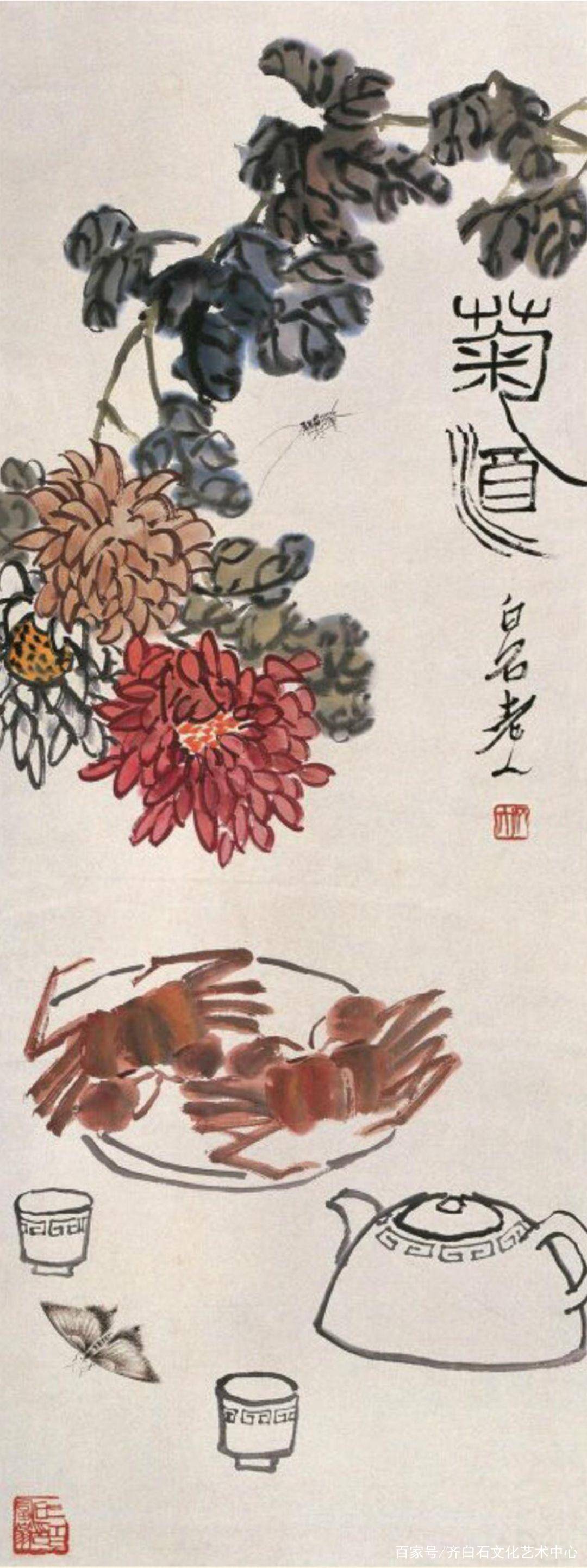 文章配图-2
