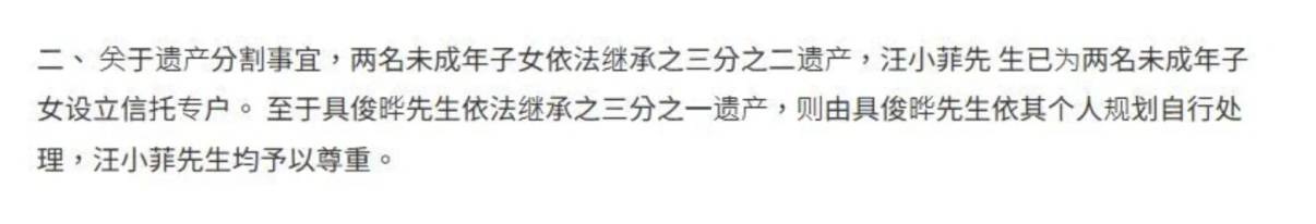 文章配图-2