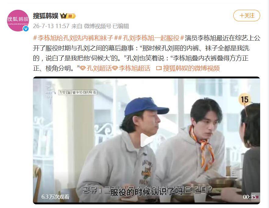 文章配图-2