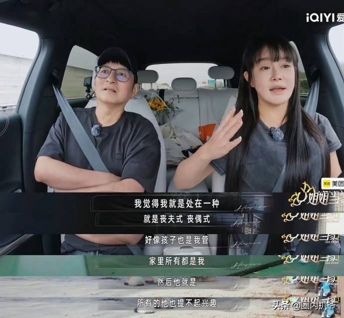文章配图-2