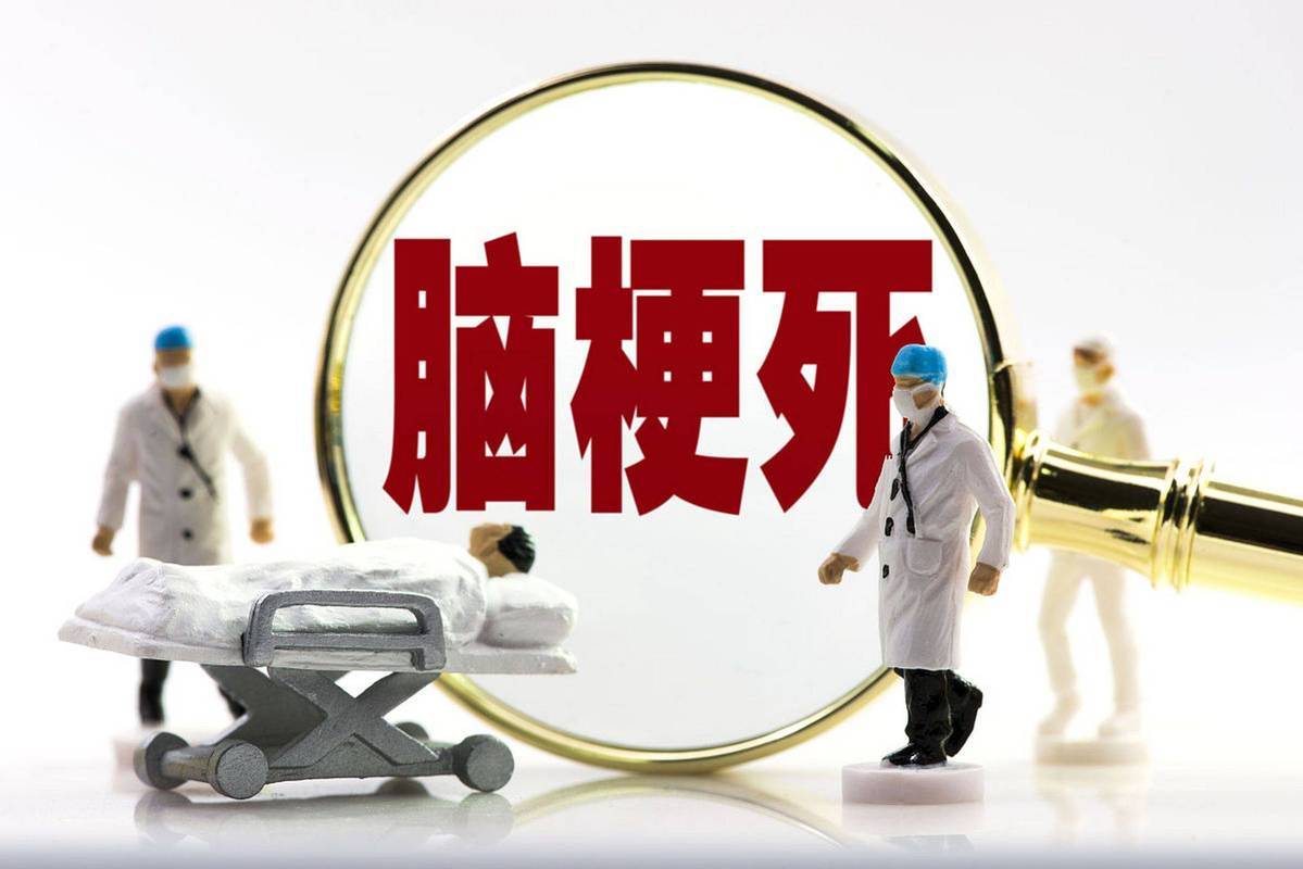 原创            我国越来越多的人患脑梗？建议：停止食用“4物”，保护大脑