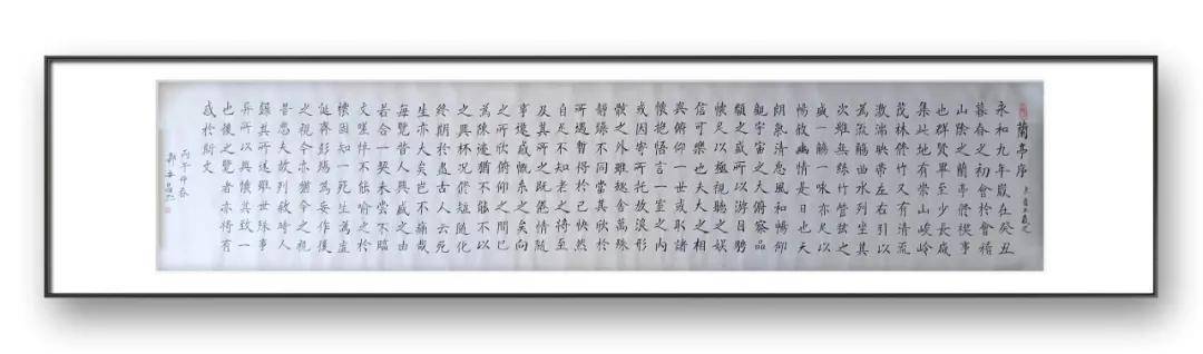 文章配图-4
