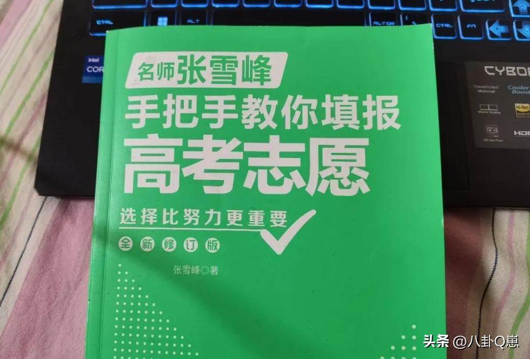 文章配图-1
