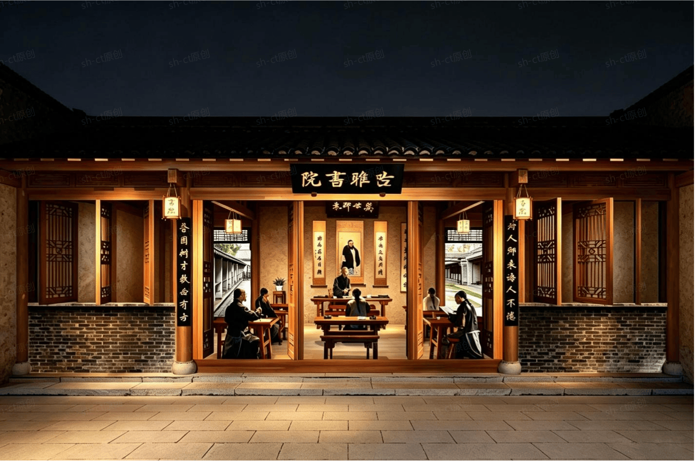 文章配图-1