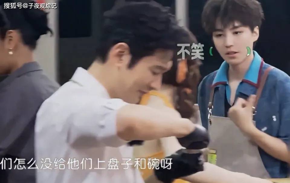 文章配图-1