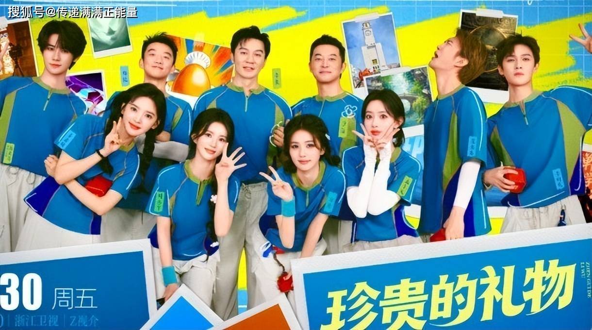 文章配图-1