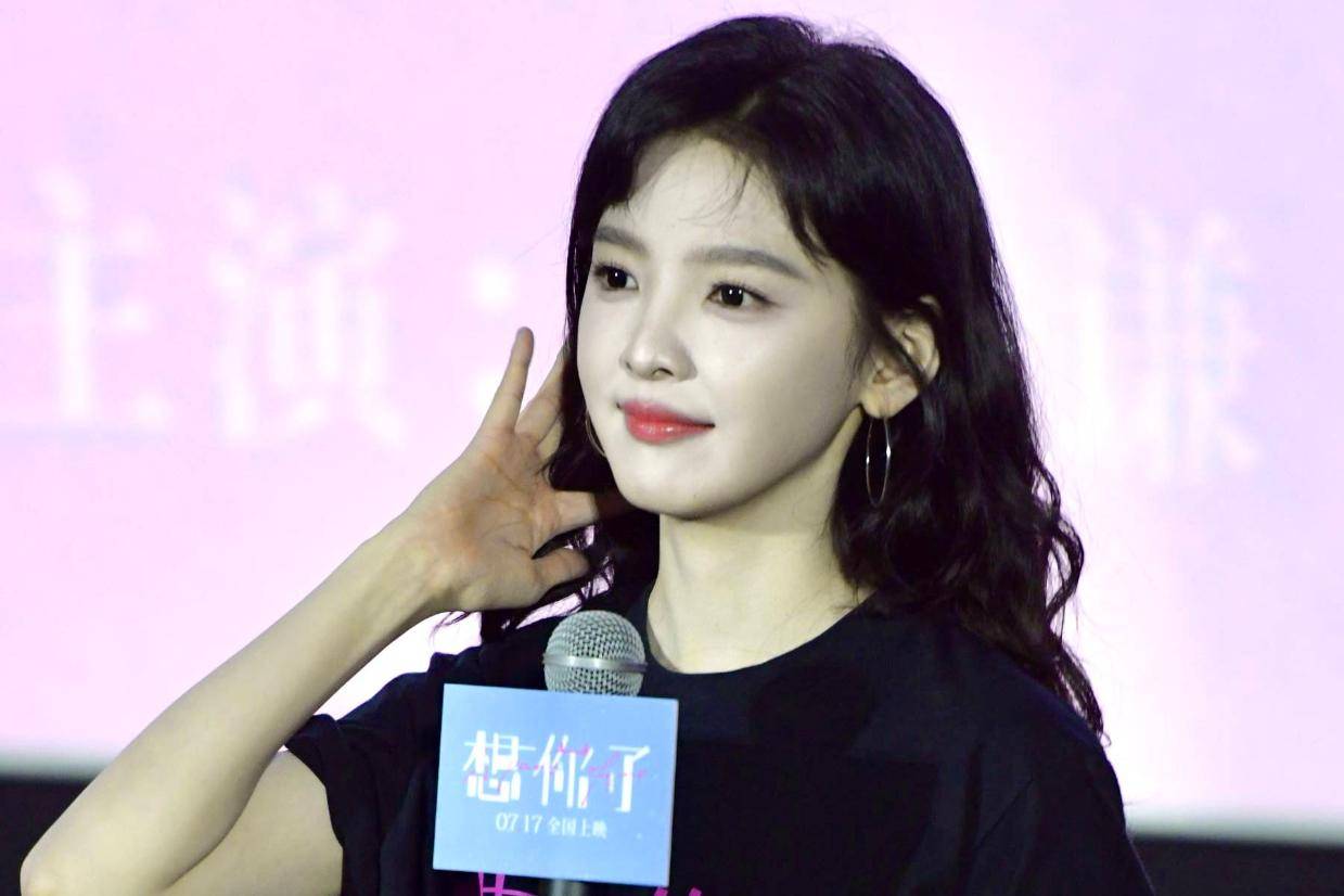 章若楠金靖《想你了》首映 金靖称电影有最好的结局封面图