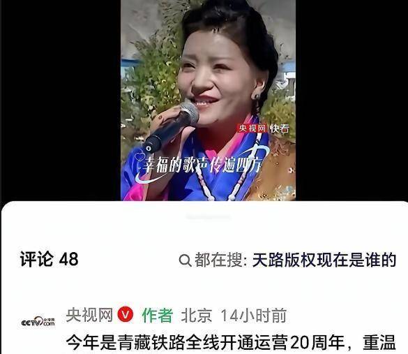 文章配图-2
