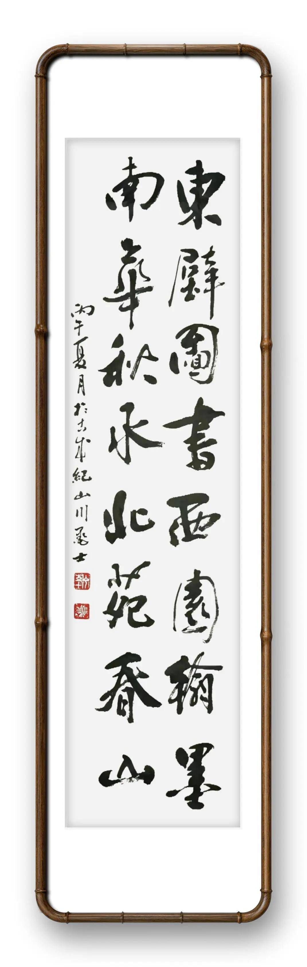 文章配图-2