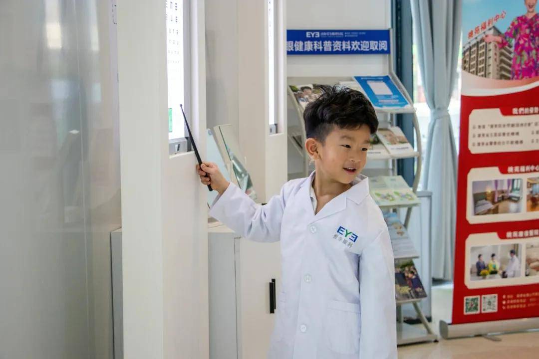 ​不止是科普！南海爱尔眼科暑期开放研学基地，每周手工课+中庭运动场，护眼又健体(图5)