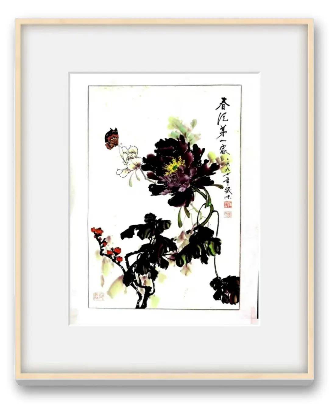文章配图-1