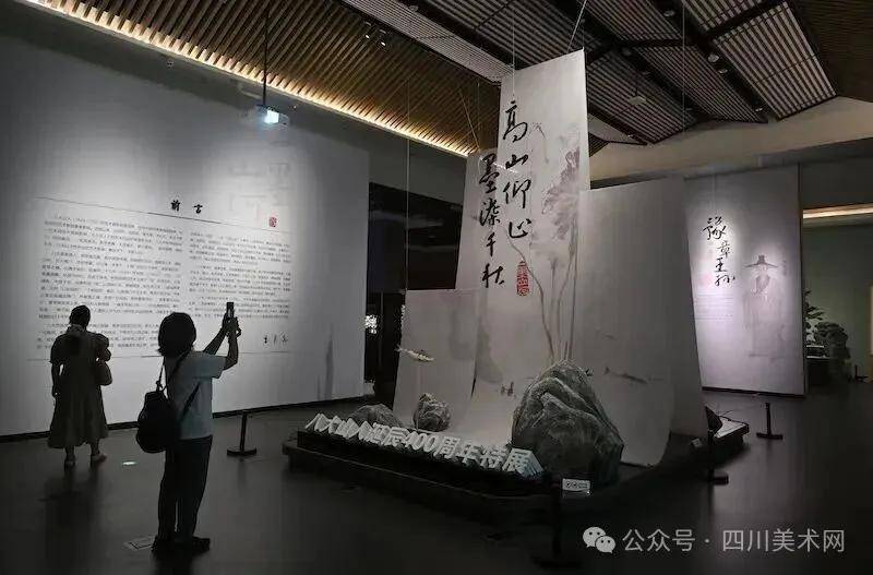 文章配图-1