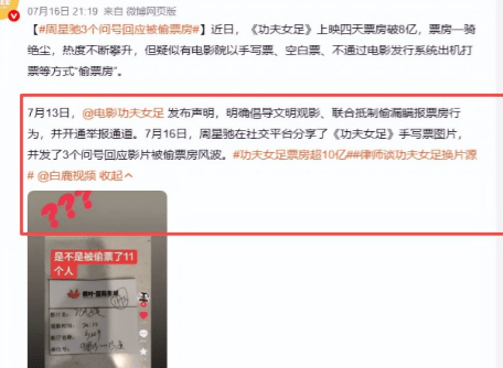 文章配图-2