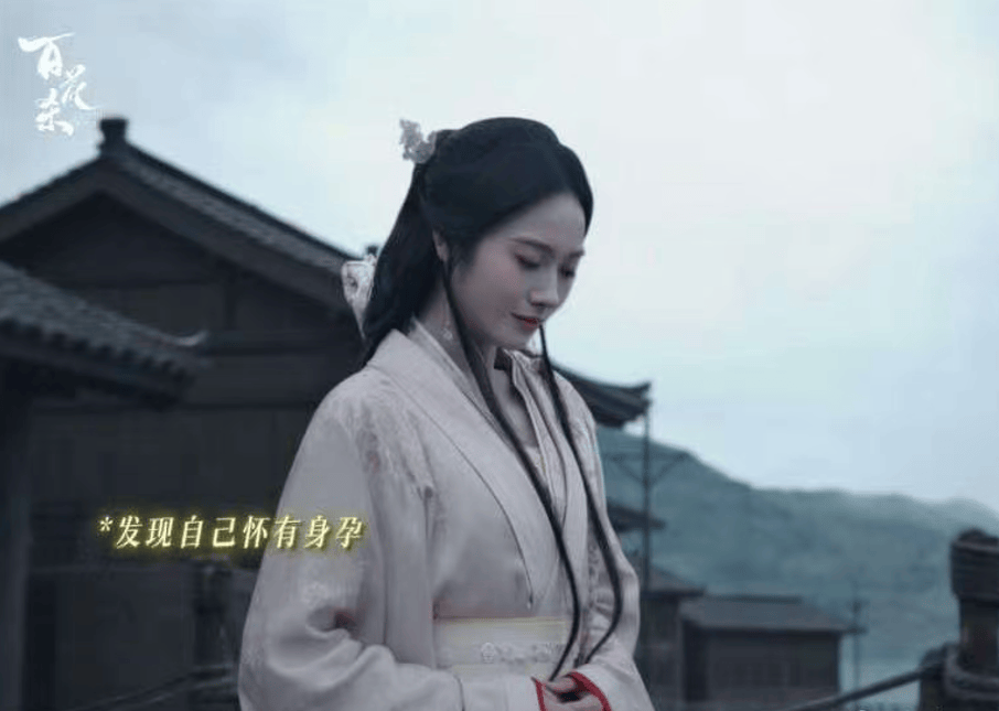 文章配图-2