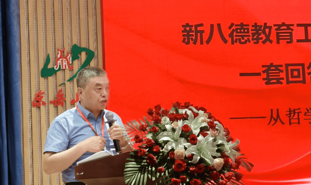 文章配图-2