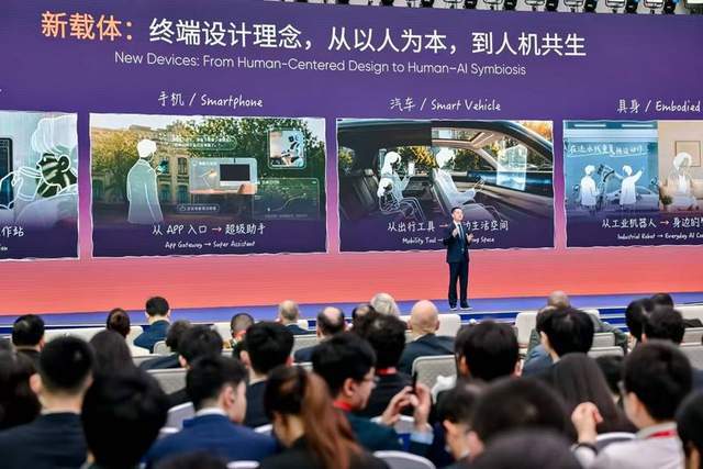 智能体走进物理世界,千里科技携舱驾协同成果亮相WAIC 2026-最极客