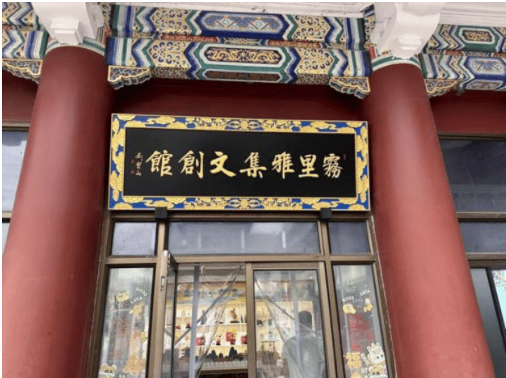 山城艺术打卡指南 重庆优质艺术展览合集