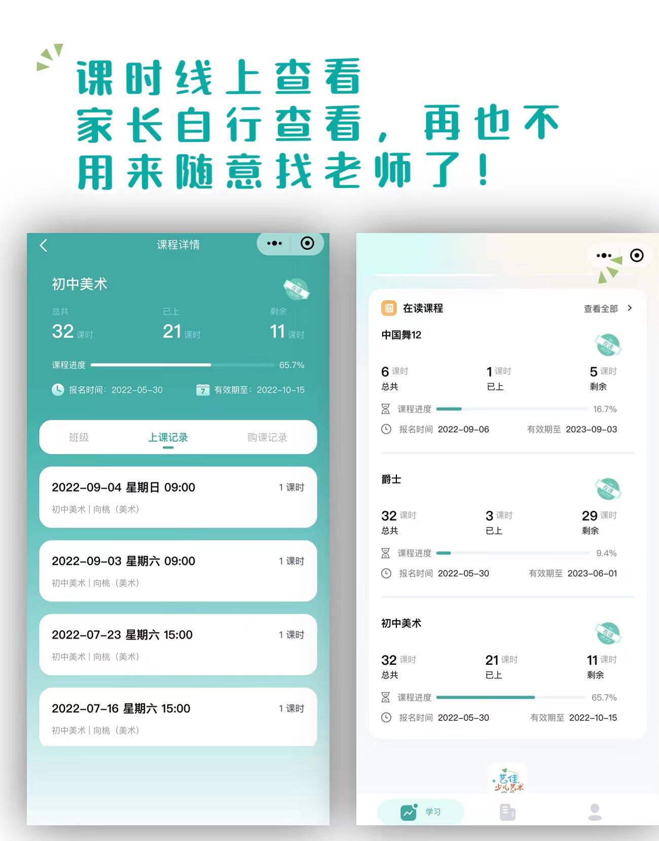 文章插图