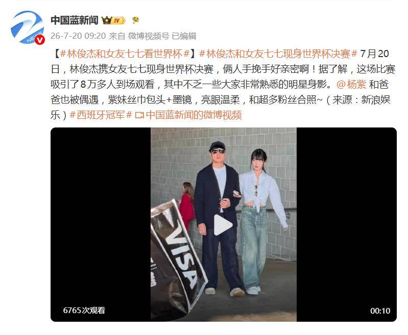 文章配图-2