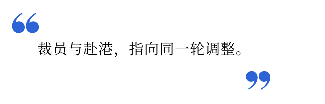 文章配图-3
