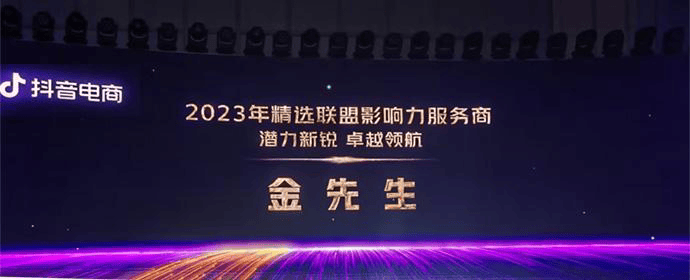 AI短视频带货平台，哪个靠谱？深度解析九紫云购背后的硬核实力与合规保障